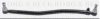BORG & BECK BTR32248 Centre Rod Assembly